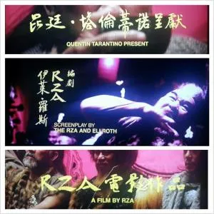 The Man with the Iron Fists 04