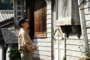 給親愛的你 12