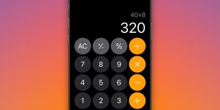 Calculator iOS 18.3 beta 2