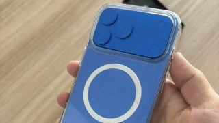 iPhone 17 Pro Max case testing, per pipfix @LusiRoy8 on X