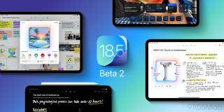 iPadOS 18.5 beta 2