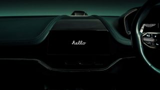 CarPlay ultra features