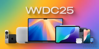 WWDC hardware