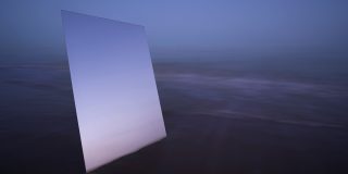 I love anti-reflective displays, but don't much care about an iPhone one | Abstract image of a mirror