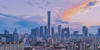 Apple's willingness to stand up to some governments is notably absent in China | Photo shows Beijing skyline