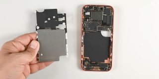 Longer-lasting battery tech is here, but iPhone owners will need to wait a while | Photo shows the battery in the iPhone 17 Pro