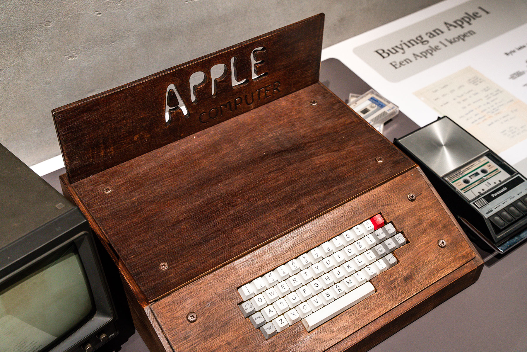 Image: Apple Museum