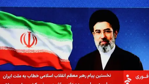 EPA An image of Iranian supreme leader Ayatollah Mojtaba Khamenei shown on Iranian State Television,