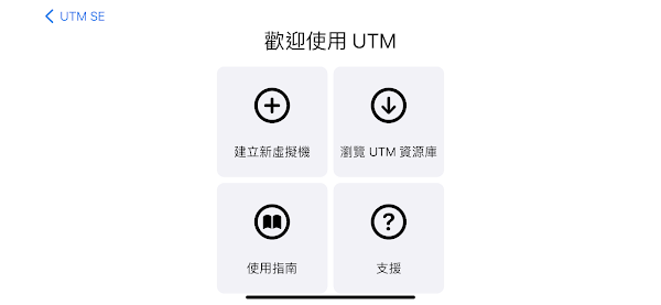 見下文