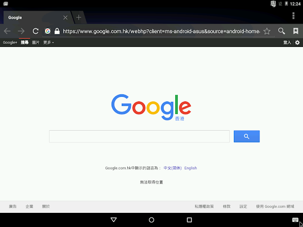 見下文
