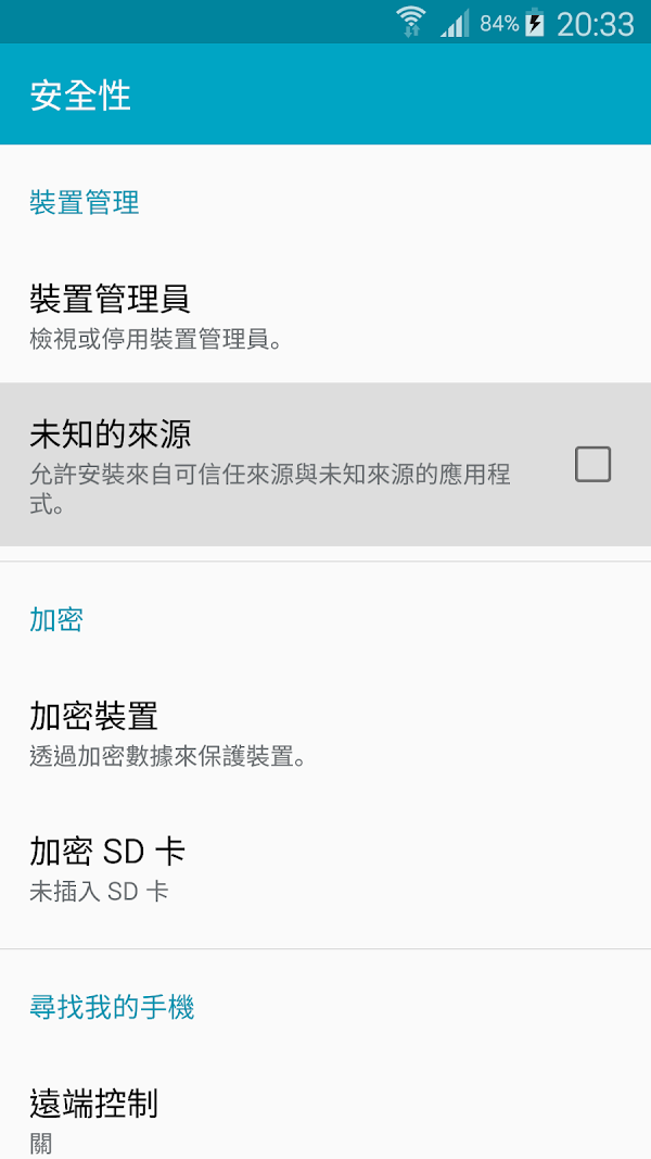 見下文