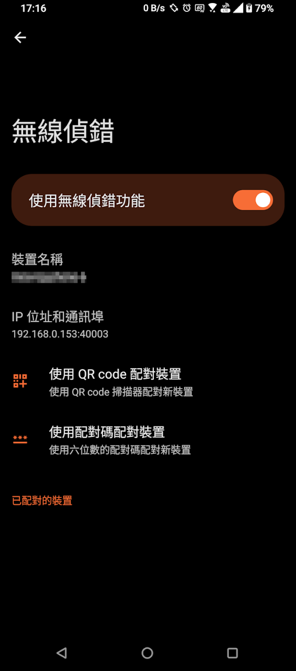 見下文