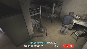 見下文