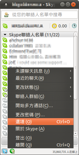 見下文
