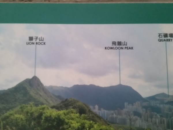 見下文