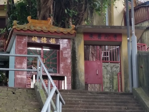 見下文