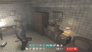 見下文