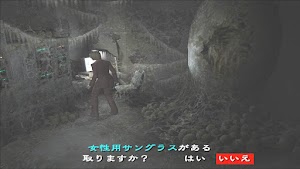 見下文
