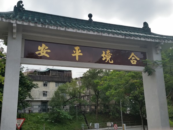 見下文