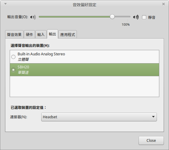 見下文