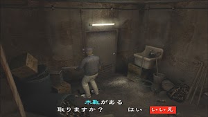 見下文