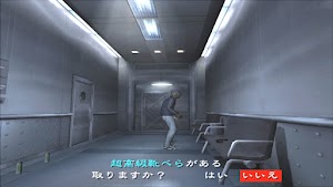 見下文