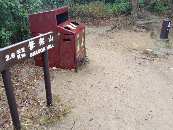 見下文