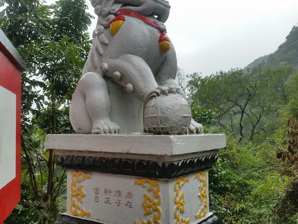 見下文
