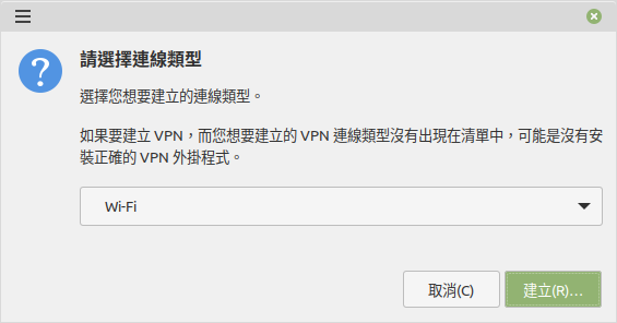 見下文