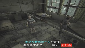 見下文