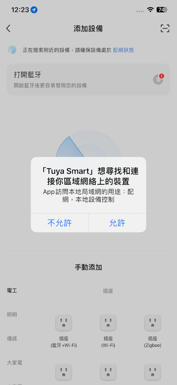見下文