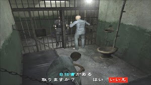 見下文