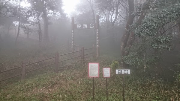 見下文