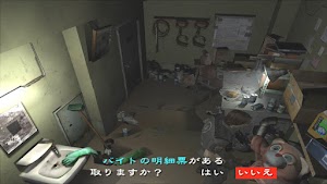 見下文