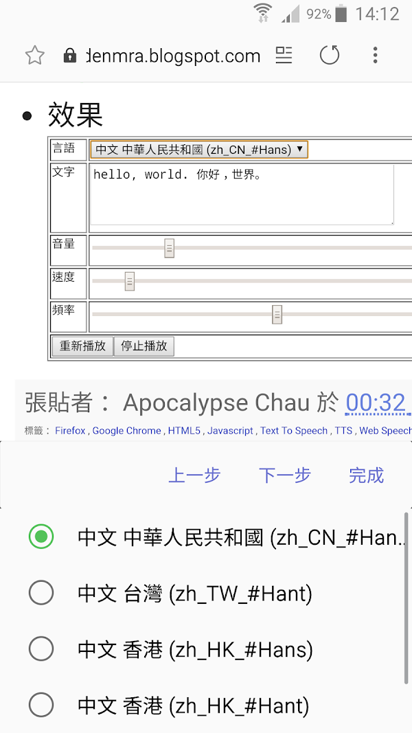 見下文