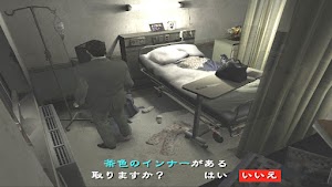 見下文