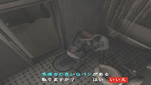見下文
