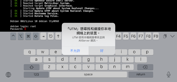 見下文