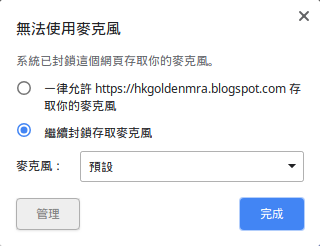 見下文