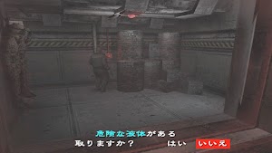 見下文