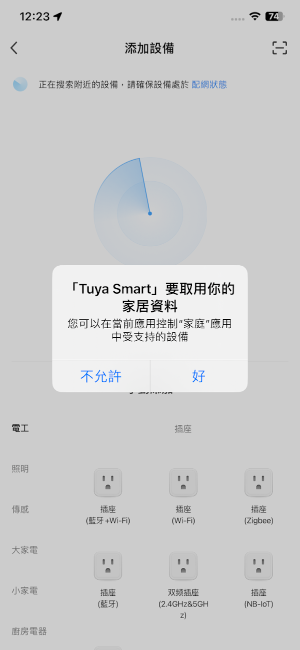 見下文