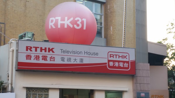 見下文 見下文