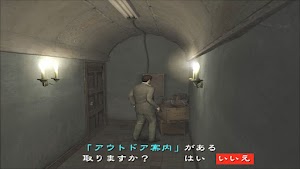 見下文