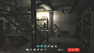 見下文