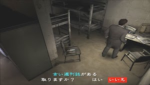 見下文
