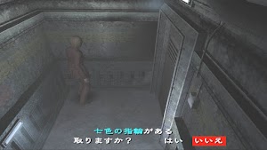 見下文