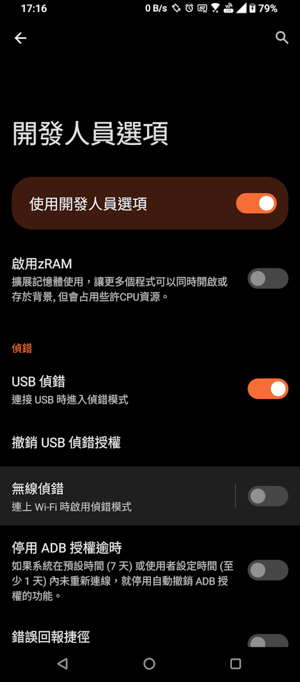 見下文