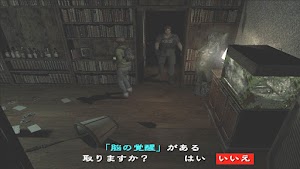 見下文