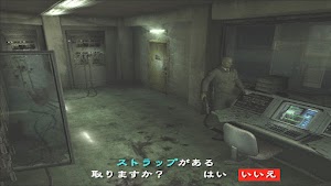 見下文