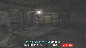 見下文